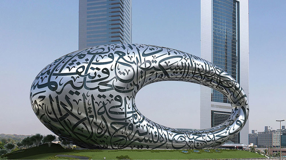 3D-печать архитектурных сооружений