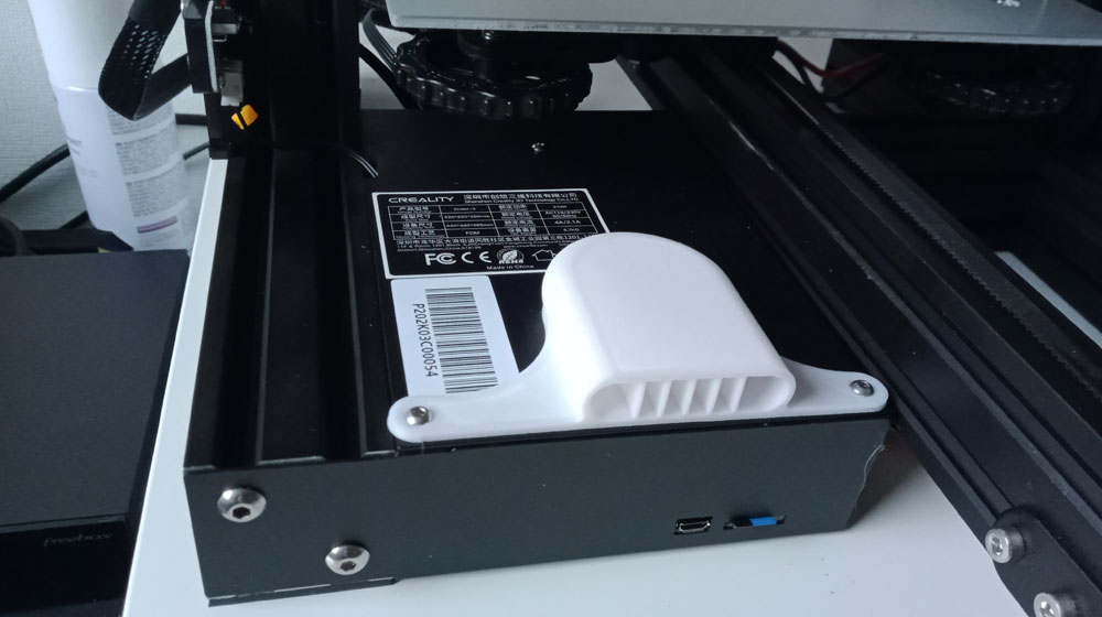 Защитный чехол для кулера Ender-3