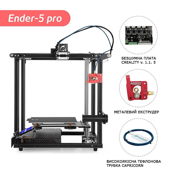 Ender-5 Pro. Creality Upgrade