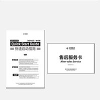 Керівництво користувача