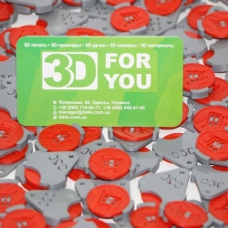 Жетони для візків