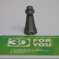 Макети для гри