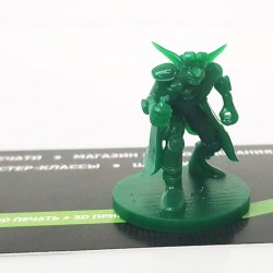 Гоблін з пляшкою