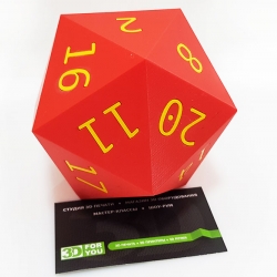 Гральні кубики на 20 граней