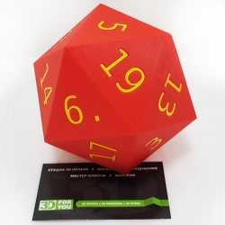 Гральні кубики на 20 граней