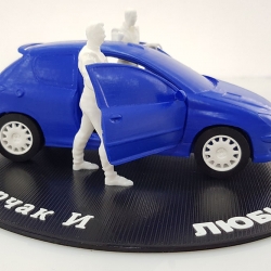 Миниатюра победителей гонки "кубок лиманов"