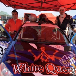 Миниатюра победителей гонки "кубок лиманов"