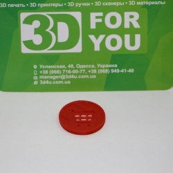 Жетони для візків